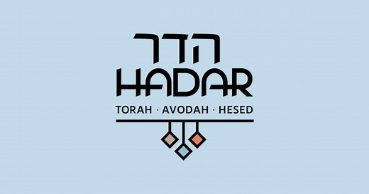 About Hadar