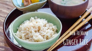 Spice up your regular steamed rice with ginger! This Ginger Rice goes very well with your Asian dishes! Enjoy! RECIPE with step-by-step pics: bit.ly/GingerRice | Just One Cookbook