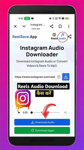 How to download Instagram Reels audio | How to download Reels audio in Instagram