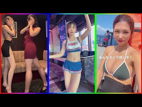 Tik Tok Japan / 日本のティックトック❤️Japan TikTok Compilation of funny funny moments #47