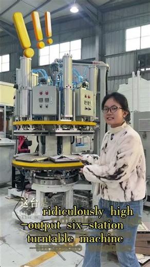 Are you still looking for pulp molding equipment?