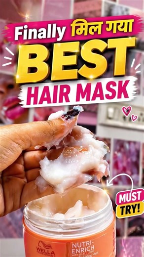 Finally mil gaya Best Hair Mask😍|wella professional #wellaprofessional #haircare #hairmask #shorts