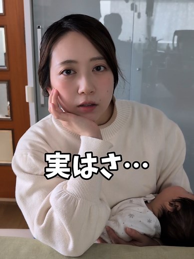 妊娠中はマジで口内環境荒れがちだから、楽してしっかり口臭・歯肉炎予防できるの助かる！💪 #PR #モンダミン界隈 #モンダミン #アース製薬 @earthofficialjp