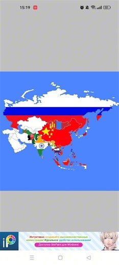Central Asia Flag map drawing #trending #ibispaintx #centralasia