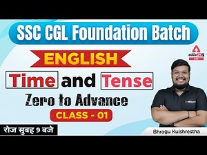 SSC CGL 2022 | SSC CGL English Classes by Bhragu | Time and Tense Class 1