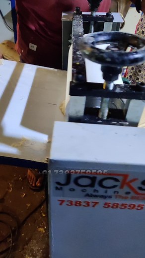 Automatic khakhra making machine #khakhramachine #khakhra #viralreels #facebookreels #NEW #manufacturing #khakhara #viral #business #newbusiness #viralvideo #video | Jackson Machines