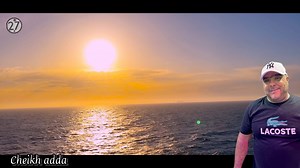 Cheikh adda | Studio 27 Luxe