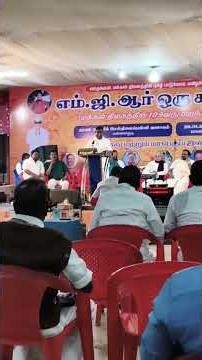 AYIRATHIL ORIVAN SONG , ATHO ANTHA PAARAVAI SONG SUNG BY PAINGANADU G.MALARVENDHAN