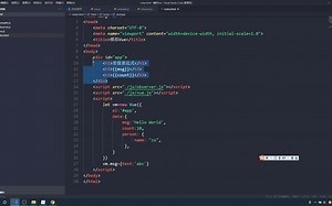 Vue响应式原理-13、 compile方法实现