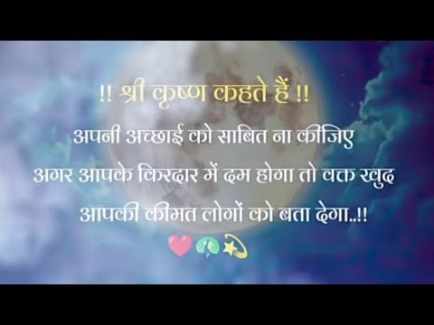 🙏 hello guys welcome to my live stream 🙏