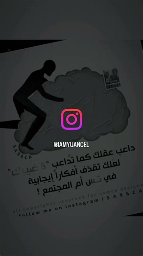 #butifyoucloseyoureyes #تصميم_فيديوهات #haveitoldyoulatelythatiloveyou