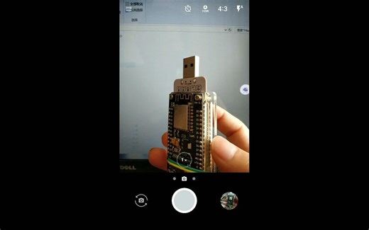 自制黑客工具，内可黑电脑，外可肛wifi