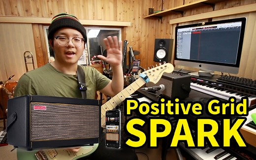 极高性价比吉他练习音箱Positive Grid SPARK 40