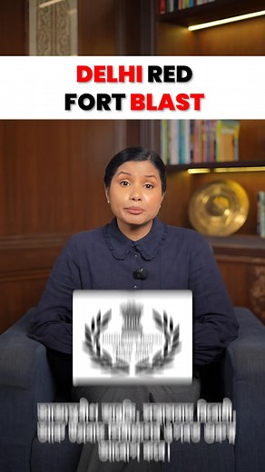 308K views · 9.6K reactions | The Delhi Red Fort blast stands as one...