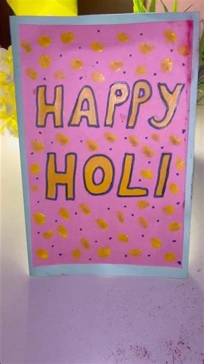 Holi colour pop card/Holi prank card #craft #diy #youtubeshorts #ytshorts #shorts #shortsfeed