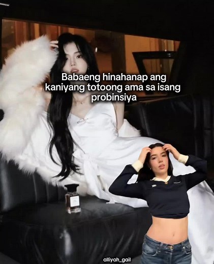 Ella and David: An Intriguing Incest Wattpad Story