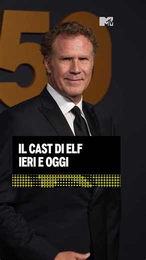 Elf Cast Then and Now
