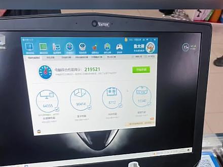 外星人15r2 键盘无法使用 电池报错 维修主板更换键盘 完美搞定#笔记本维修 #芯片级维修 #数据恢复 #外星人电脑 #外星人维修