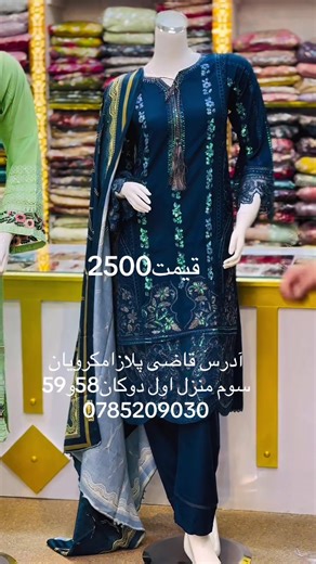 #afghanistan #viral #foryuo