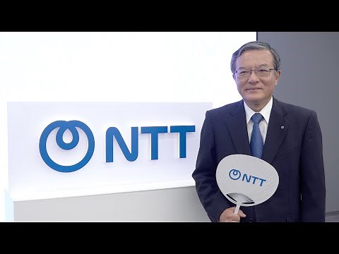 Company name changed to NTT for the first time in 40 years from Nippon Telegraph and Telephone