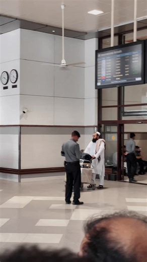 Discover Abu Jan: A Celebration of Creativity