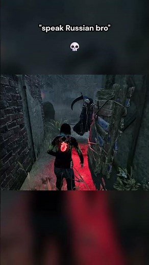 Calmest Post-Match Chat