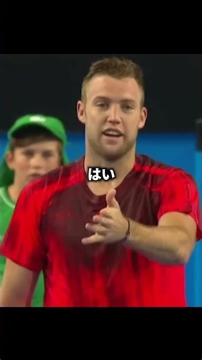 選手や審判も初めて経験した衝撃の出来事