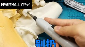 西屋按摩仪售后天价换主板，我如何低成本修好它