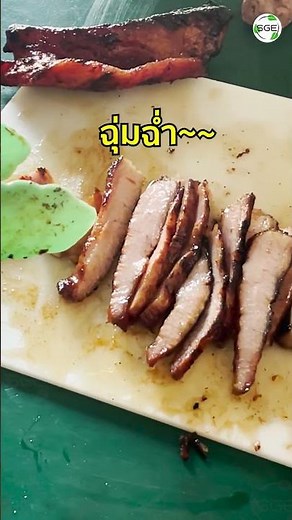 Tips for grilling meat to make it fragrant, juicy, and incredibly delicious.