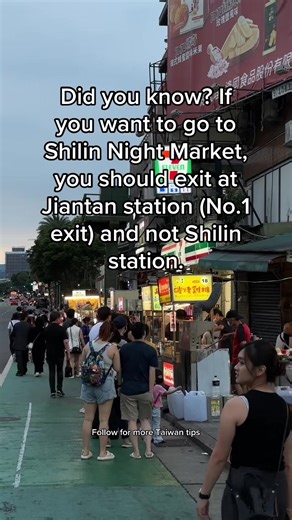 Visit Shilin Night Market in Taipei: A Travel Guide