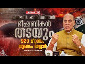 അതിർത്തിയില്‍ പുതിയ കട്ട് ആന്‍ഡ് കവർ ടണല്‍: വന്‍ പദ്ധതികളുമായി ഇന്ത്യന്‍ പ്രതിരോധ സേന| Shyok Tunnel