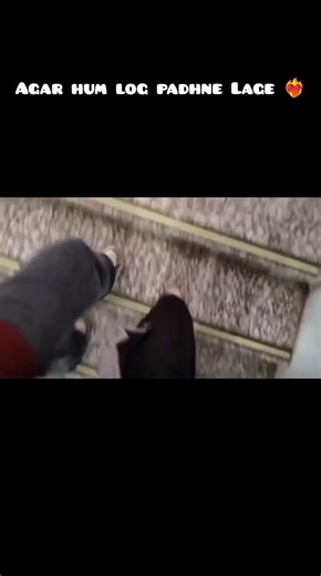 POV: We Finally Decide to Study 💀