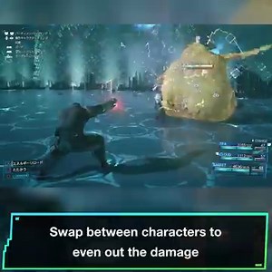 FF7 Remake | Hard Mode Guide - Differences & Rewards | Final Fantasy 7 Integrade - GameWith