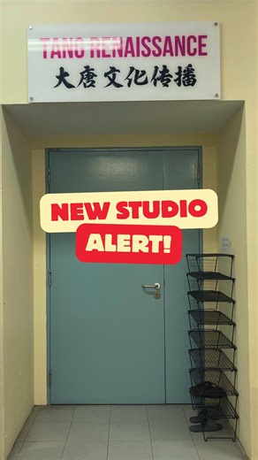 🎭 Found our new home at Aliwal Arts Centre! Join our weekly from Opera training classes to Japanese Traditional Dance classes in this beautiful space. Classes open to all ages - from complete beginners to experienced performers! Discover the beauty of singing, speech, movement, and combat (chang, nian, zuo, da) in Chinese Opera, and immerse yourself in the refined art of Japanese traditional dance and cultural expression. Limited spots available - register through the link in bio. 🎭我们正式入驻 阿里瓦艺