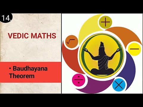 14. Baudhayana Theorem | Pythagoras Theorem | Vedic maths | Delhi University Vac sem 1