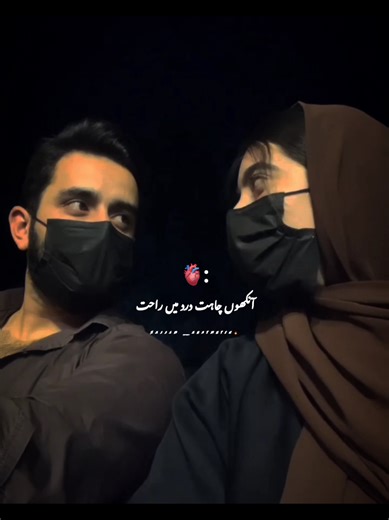 #statuslover #90s #trending #song #foryoupage