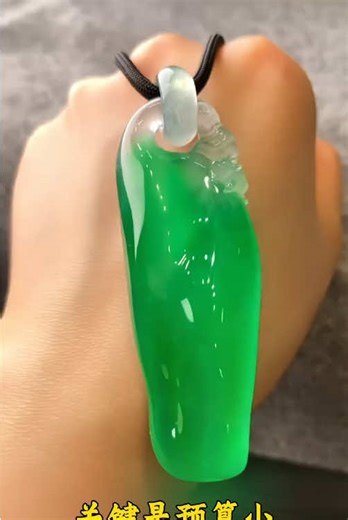 Exploring the Beauty of Jade Jewelry