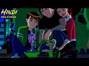 All Ultimate Aliens And Universal Alien x Free From Ultimaterix So Azmuth Done This in Ultimaterix