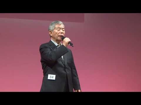 岡野雅之 あゝ…あんた川 第14回福生歌謡連盟カラオケ歌謡祭