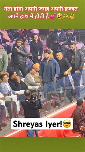 Shreyas Iyer looks like a hero 🥰