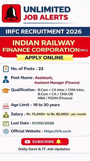 🚅 IRFC Recruitment 26 Vacancy #shorts #irctc #railwayexam#govt #viral #job #news# #irfc #india