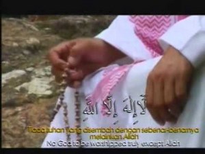 Zikir 1 - Ustaz Zulkarnain (Astro Oasis) - Lailahaillallah