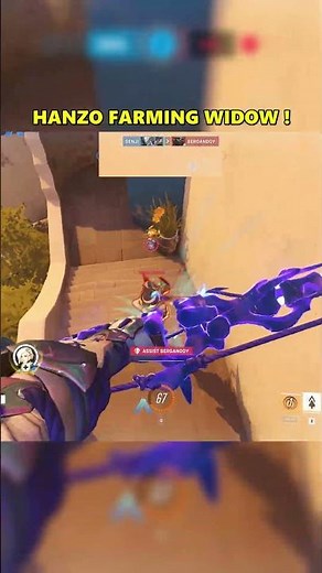 Hanzo Ilios Well Jump Spot