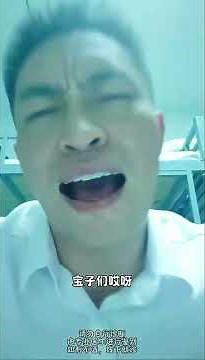 Doctor in the Straw Hat The causes of pain due to anal fissures #Medical and Health Creati