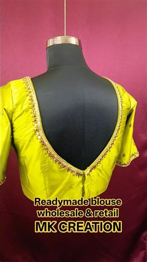 Lemon Yellow Deep Back Designer Readymade Blouse | Wholesale & Retail | Party Wear