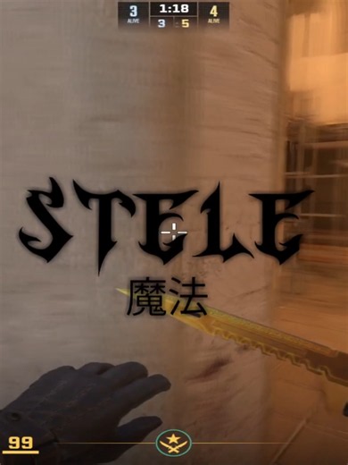 heads will roll #cs2 #csgo #counterstrike #counterstrike2 #gaming | Counter-Strike 2