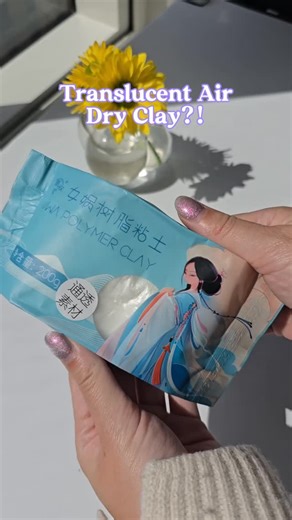 Saint Valent | Glass Artist on Instagram: "👀 Testing translucent polymer clay! 🪴🎨Thank you guys SO MUCH for your transparent clay ideas (I ordered some new supplies, and I can’t wait to test them out) 😆In the meantime, I found polymer clay that is supposed to air dry with a translucent effect! 😮✨ BUT it only achieves this effect if the layers are thin 🤏 I am not sure how thin, but I’m testing it out by making a flower frog 🌼The clay texture is sooo nice, but it’s hard for me to imagine ho