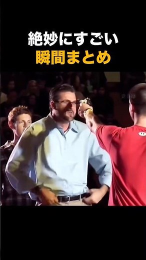 A compilation of exquisitely amazing moments 🤩🤩🤩