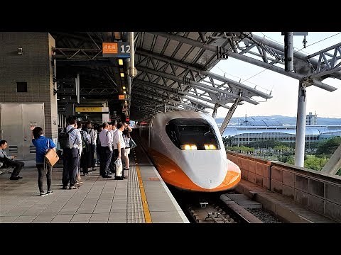 THSR台灣高鐵700T型 664次 台中進站+開車 Taiwan High Speed Rail 700T (TR06編組)