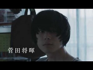 『二重生活』TVスポット